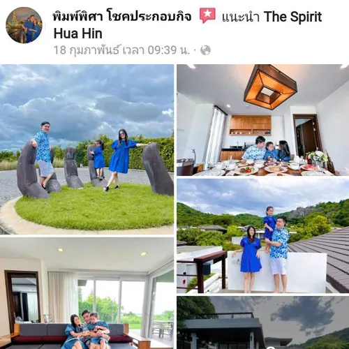 review pool villa The spirit