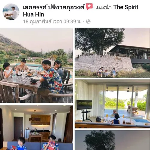 review pool villa The spirit