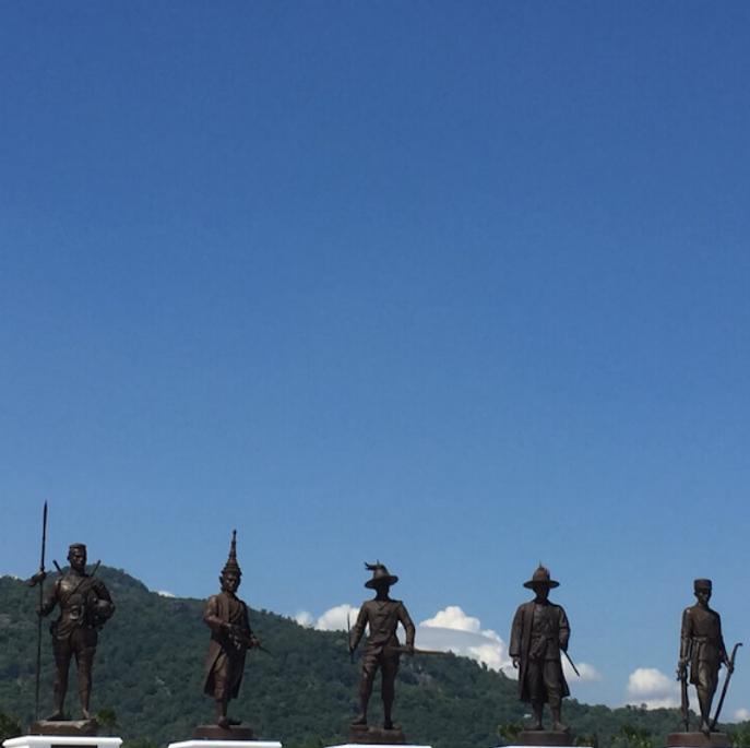 RAJABHAKTI PARK
