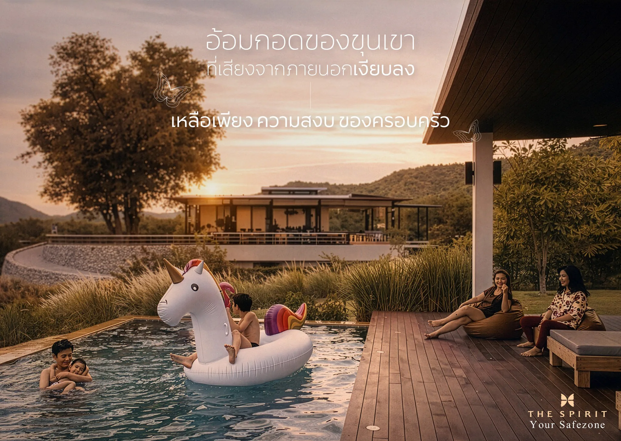 พูลวิลล่าส่วนตัวของ The Spirit Hua Hin Resort